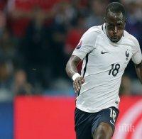 5 гранда в люта схватка за Сисоко