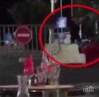 ЕКСКЛУЗИВНО В ПИК! Появиха се кадри от ликвидирането на масовия убиец от Ница (ВИДЕО)