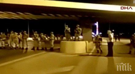 турските военни превзели сградата комитета управляващата партия истанбул