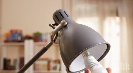 няколко трика спестим ток