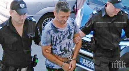 извънредно фаталната николина предизвикала скандала борислав уби пламен чинии юмруци