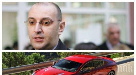 невиждан лукс бивш зам министър яхна кола 600 бона