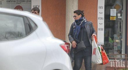 безочие ани салич паркира инвалиди