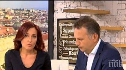 ани цолова увехна новия