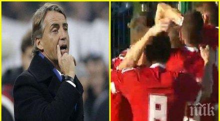 броени часове загубата цска интер манчини раздяла