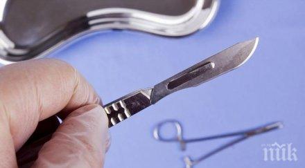 зловещо кон ритна мъж тестисите друг изряза вкъщи резултатът плачевен