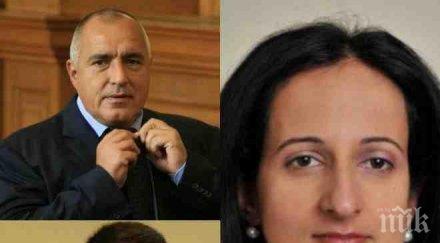 скандалът разгаря експерти българия осъдена заради задкулисните уговорки нов шеф кфн сменят закон заради един единствен човек