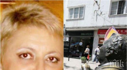 рокади шефката културата софия поема управлението пазара книги славейков