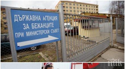 разследване пик прибере 138 000 лева спят бежанците чаршафи 100 памук