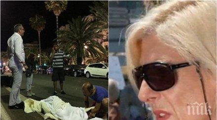 метри смъртта шокиращата история една българка спасила чудо дъщеря камиона убиец събираха покривки завиват труповете жертвите