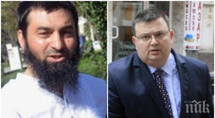 цацаров праща двама прокурори делото радикален ислям пазарджик