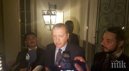 едроган иска всички хора останат улиците