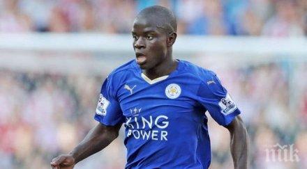 челси договори национал франция