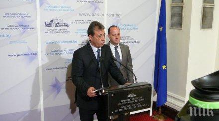 пик внесоха законодателни промени намаляване размера лихви забавени плащания