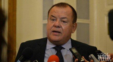 янко янков дпс готовност издигане кандидат президент