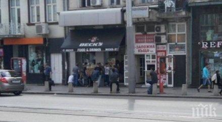 пак бой столичния лъвов мост двама чужденци българин прибрани участъка