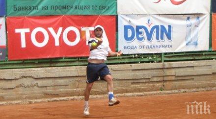 стартирахме две загуби тунис купа дейвис