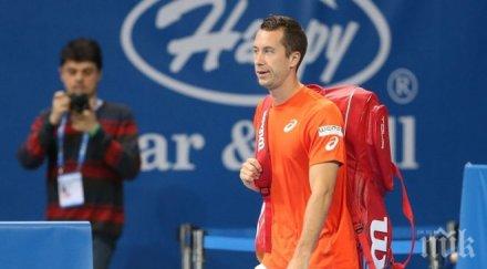 колшрайбер отпадна хамбург