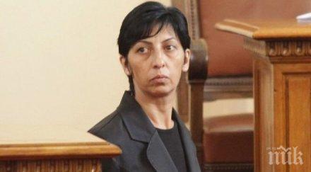 пик депутат герб призова адвокатският съвет оттегли адвоката милен ралчев