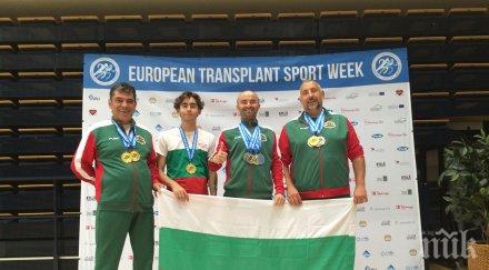 български фурор европейското трансплантирани хора нашите връщат медала снимки
