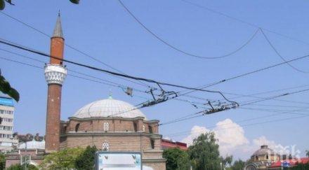 трима чужденци арестувани спецакцията софия