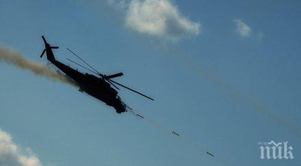 двама военни загинаха катастрофа хеликоптер тунис