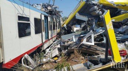 извънредно италия началник гара пое отговорност катастрофата жертви
