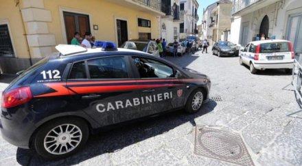 италия остава висока степен тревога