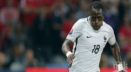 гранда люта схватка сисоко