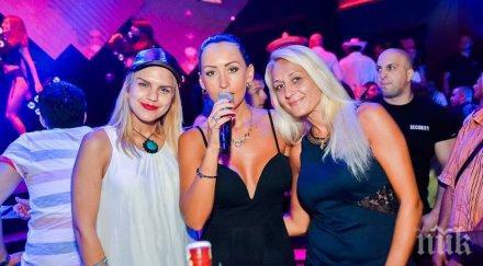 джена сваля огърлицата свекърва тръгна закичена участия първи професионални снимки сватбата