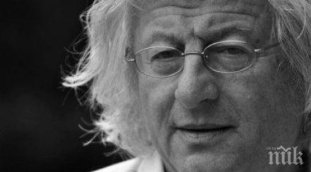 рак погуби големия унгарски писател петер естерхази