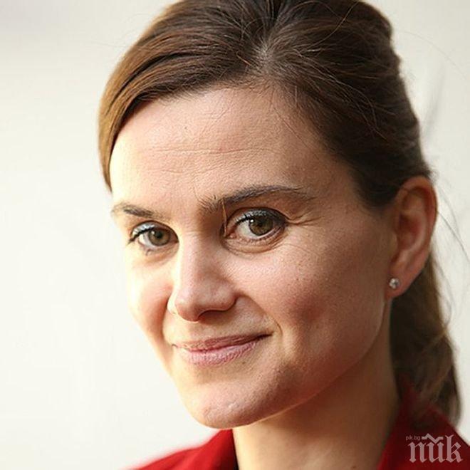 Стотици се сбогуваха с убитата британска депутатка Джо Кокс