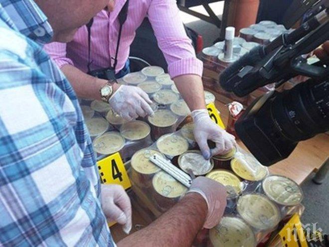 Задържаните 200 кила хероин в доматено пюре минали без проблем през Турция