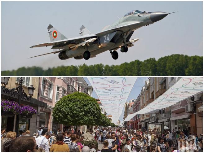 Паника в Пловдив! Нископрелитащи самолети изплашиха местните
