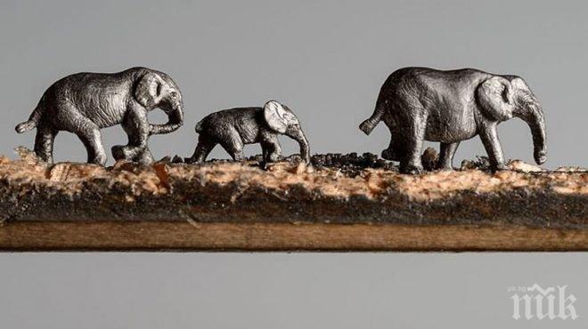 НЕВЕРОЯТНО! Скулптор вае слонове от моливи (СНИМКИ)