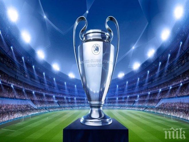 Бешикташ поиска ас на Манчестър Сити