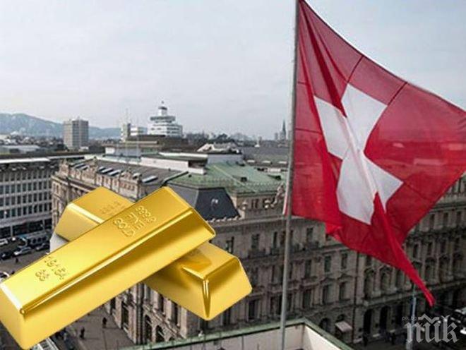  Ценна колекция на Алберто Джакомети събира прах в депо на музей заради дело за собствеността ѝ