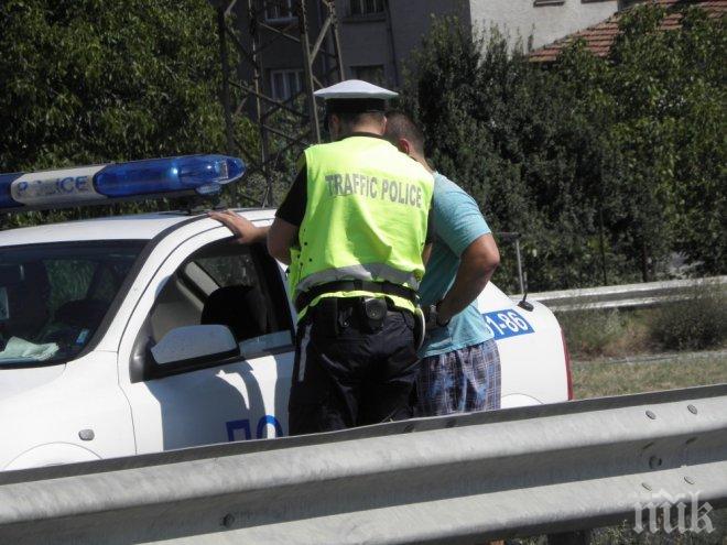 Денят в София започна с потрошени ламарини 