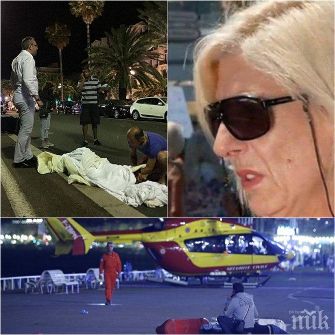 НА МЕТРИ ОТ СМЪРТТА! Шокиращата история на една българка, спасила по чудо дъщеря си от камиона-убиец: Събираха покривки, за да завиват труповете на жертвите