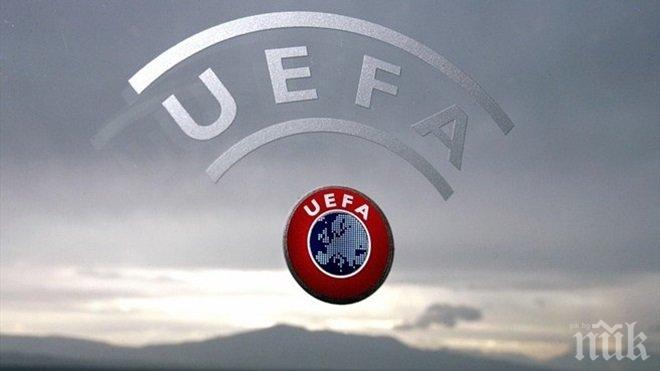 УЕФА скърби за загиналите в Ница