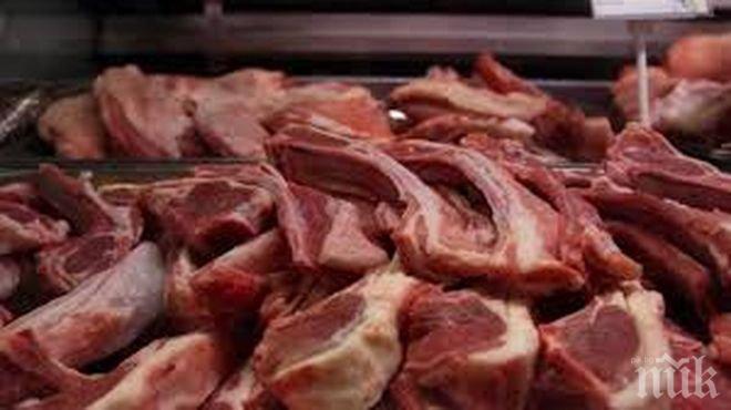 Разкриха нелегална месарница в ромски квартал

