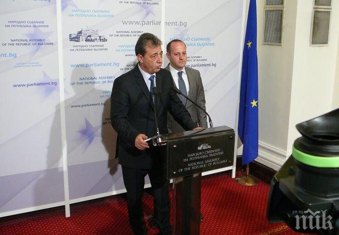 ПИК TV: РБ внесоха законодателни промени за намаляване размера на лихви за забавени плащания