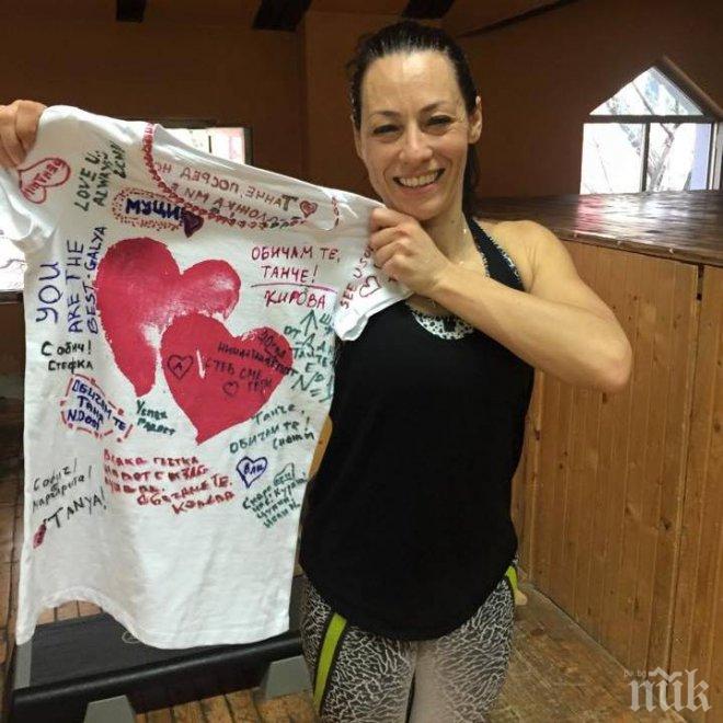 Страшна трагедия! Кралицата на аеробиката Таня Лулчева си отишла от рядка форма на рак