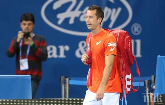 Колшрайбер отпадна в Хамбург