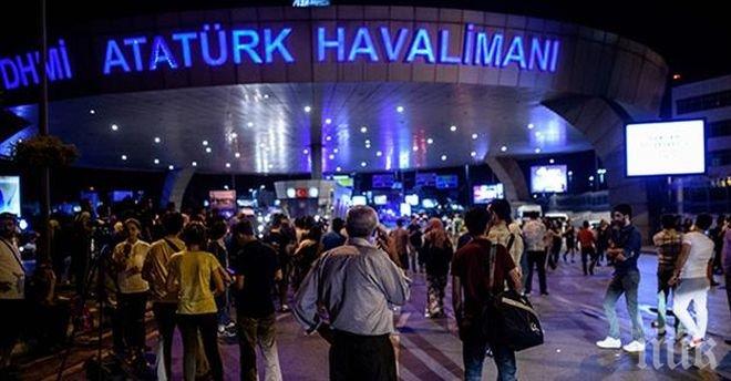 Истанбулското летище Ататюрк възобновява работата си 