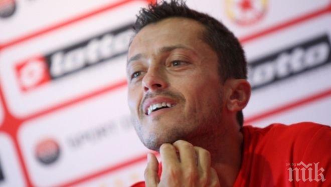 Янев: Създадохме с лекота положения пред вратата на Интер