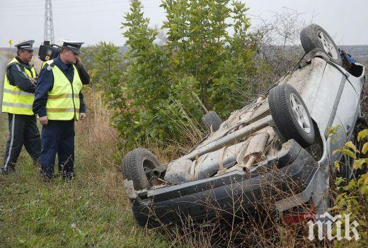 Лекa кола излетя от пътя на магистрала „Тракия”