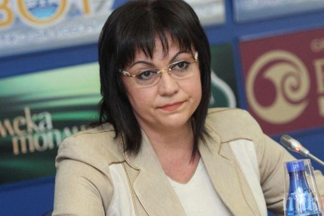 ПИК TV: БСП настоява парламентът да обяви Черно море за демилитаризирана зона