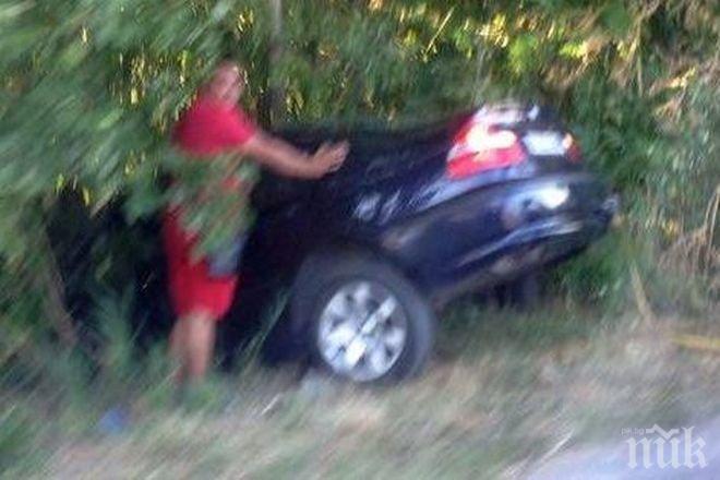 Бургазлия се метна с БМВ-то си край ж. к. Меден рудник (СНИМКИ)