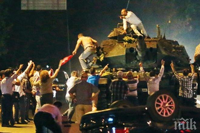 Официално: Опитът за преврат в Турция отне 42 живота
